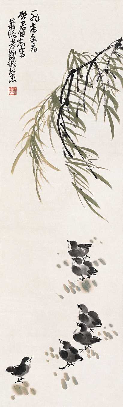萧淑芳 花鸟 立轴